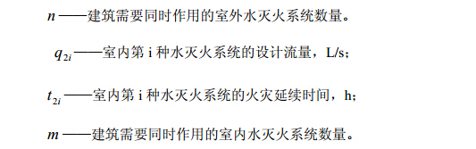 澳门免费原料网