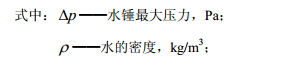 澳门免费原料网