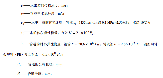 澳门免费原料网