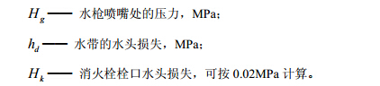 澳门免费原料网