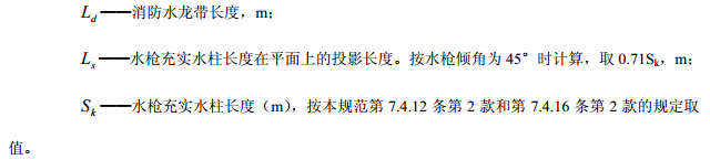 澳门免费原料网