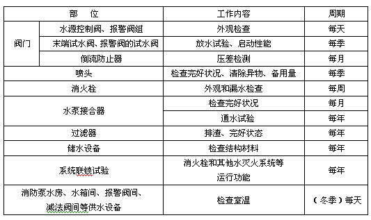 澳门免费原料网