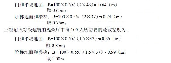 澳门免费原料网