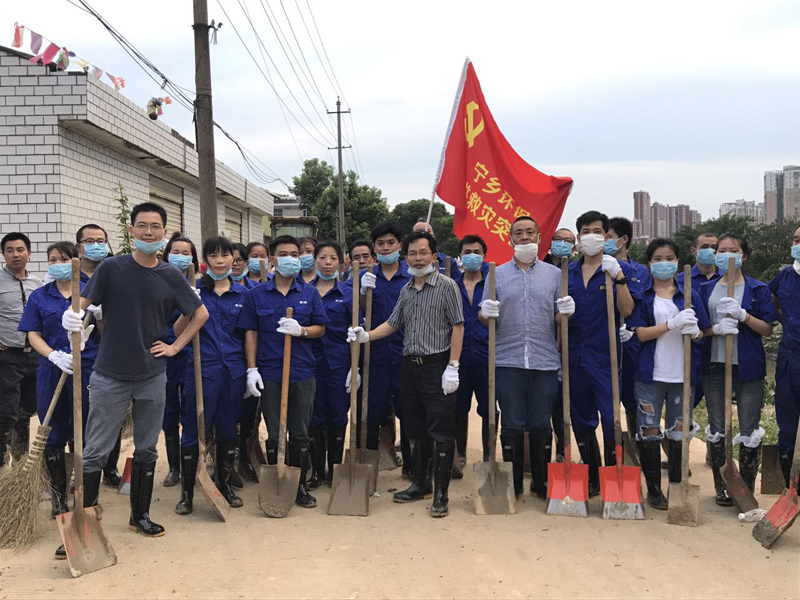 灾后环境大攻坚，美丽宁乡，明天会更好！---磐龙在行动！