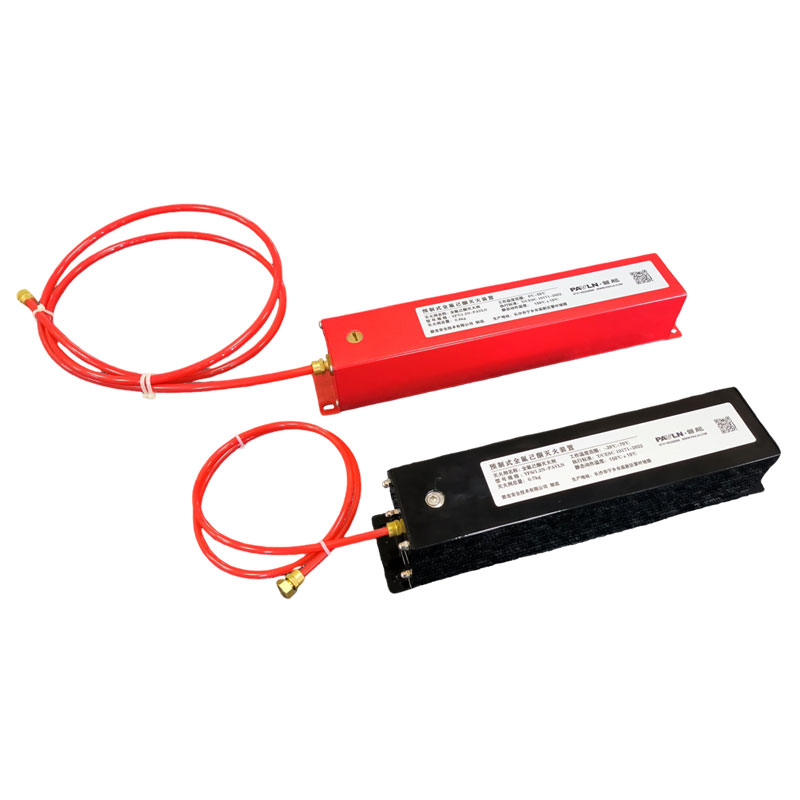 Pre-Engineered FK-5-1-12 Fire Suppression Unit (Box Type)