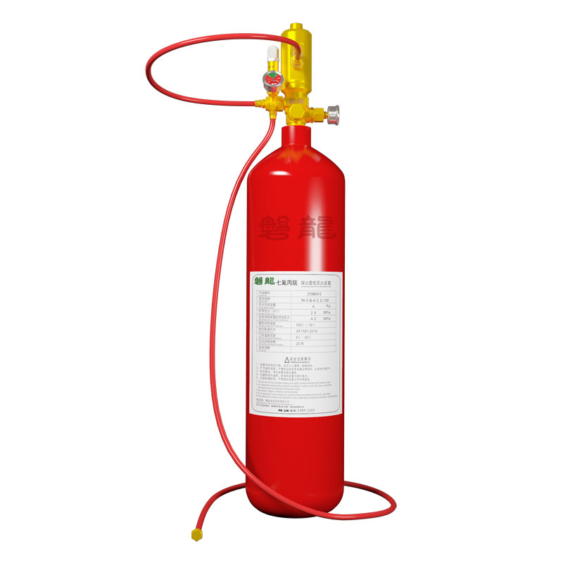 Direct-type Fire Detection Tubing Fire Suppression System (HFC-227ea, 2.5 MPa)