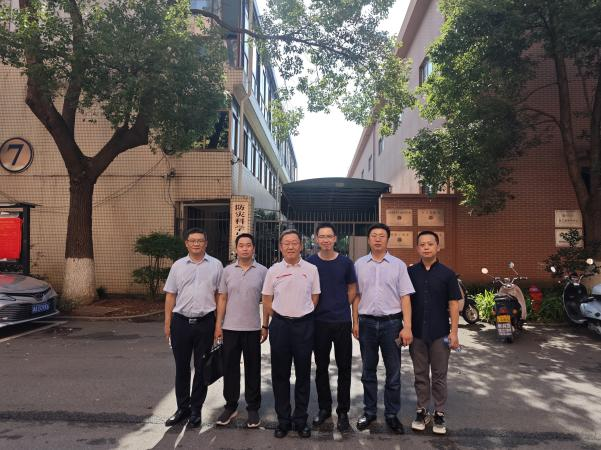 Industry-Education Integration, University-Enterprise Collaboration— Exchange Forum Between PAVLN and Central South University