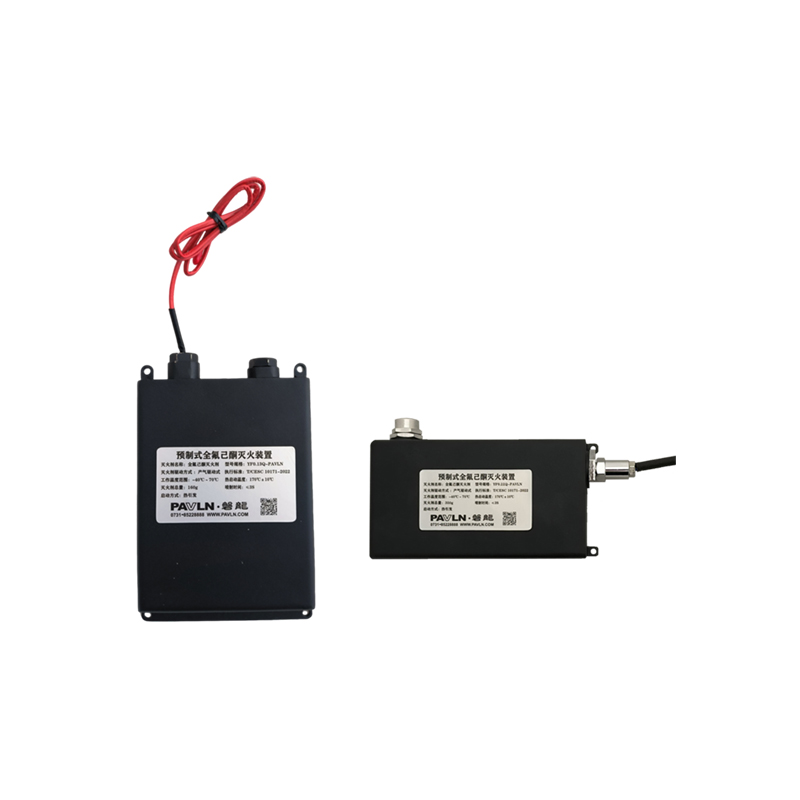 Pre-engineered Compact FK-5-1-12 fire Suppression Unit