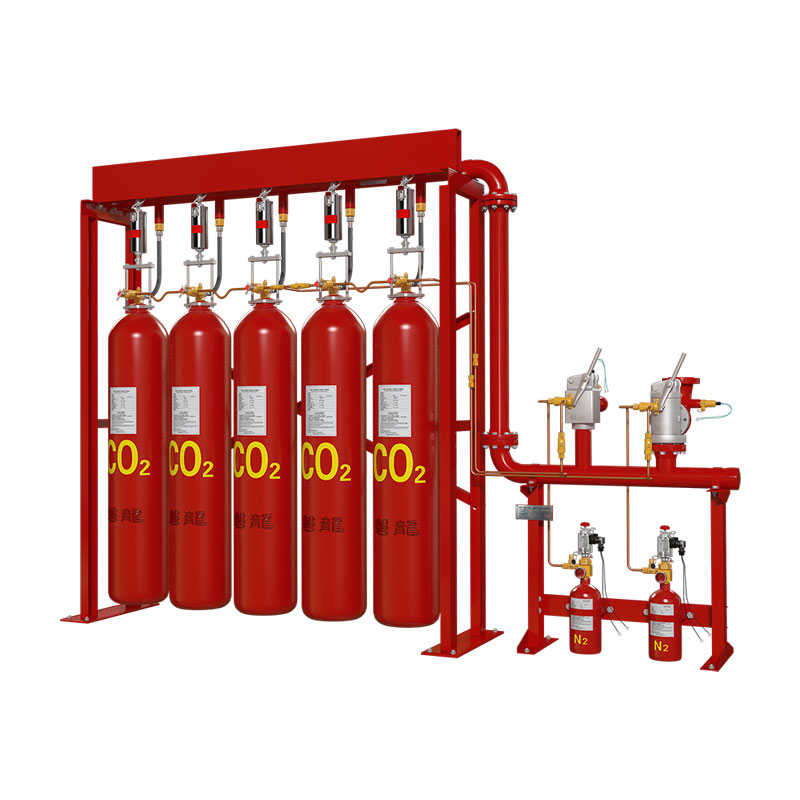 High-Pressure Carbon Dioxide Fire Extinguishing System