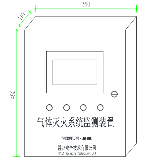 QQ20250305-164001
