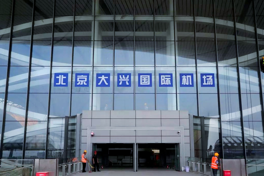 Beijing Daxing International Airport