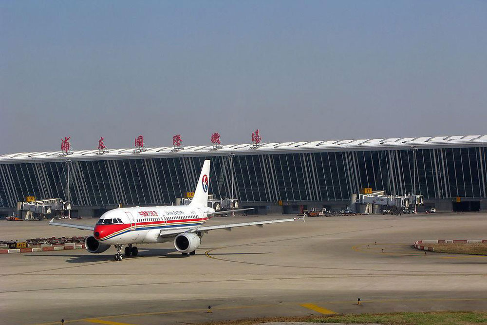 Shanghai Pudong International Airport