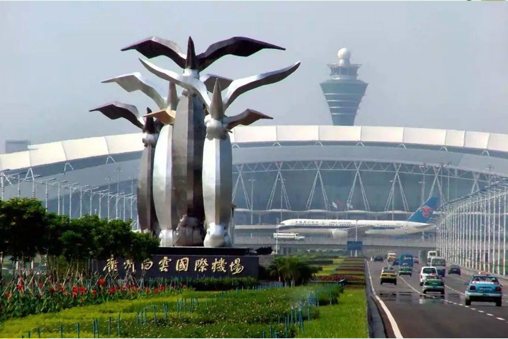 Guangzhou Baiyun International Airport