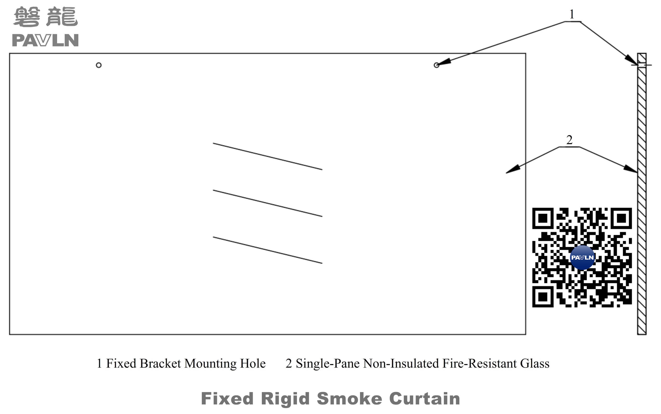Fixed Rigid Smoke Curtain