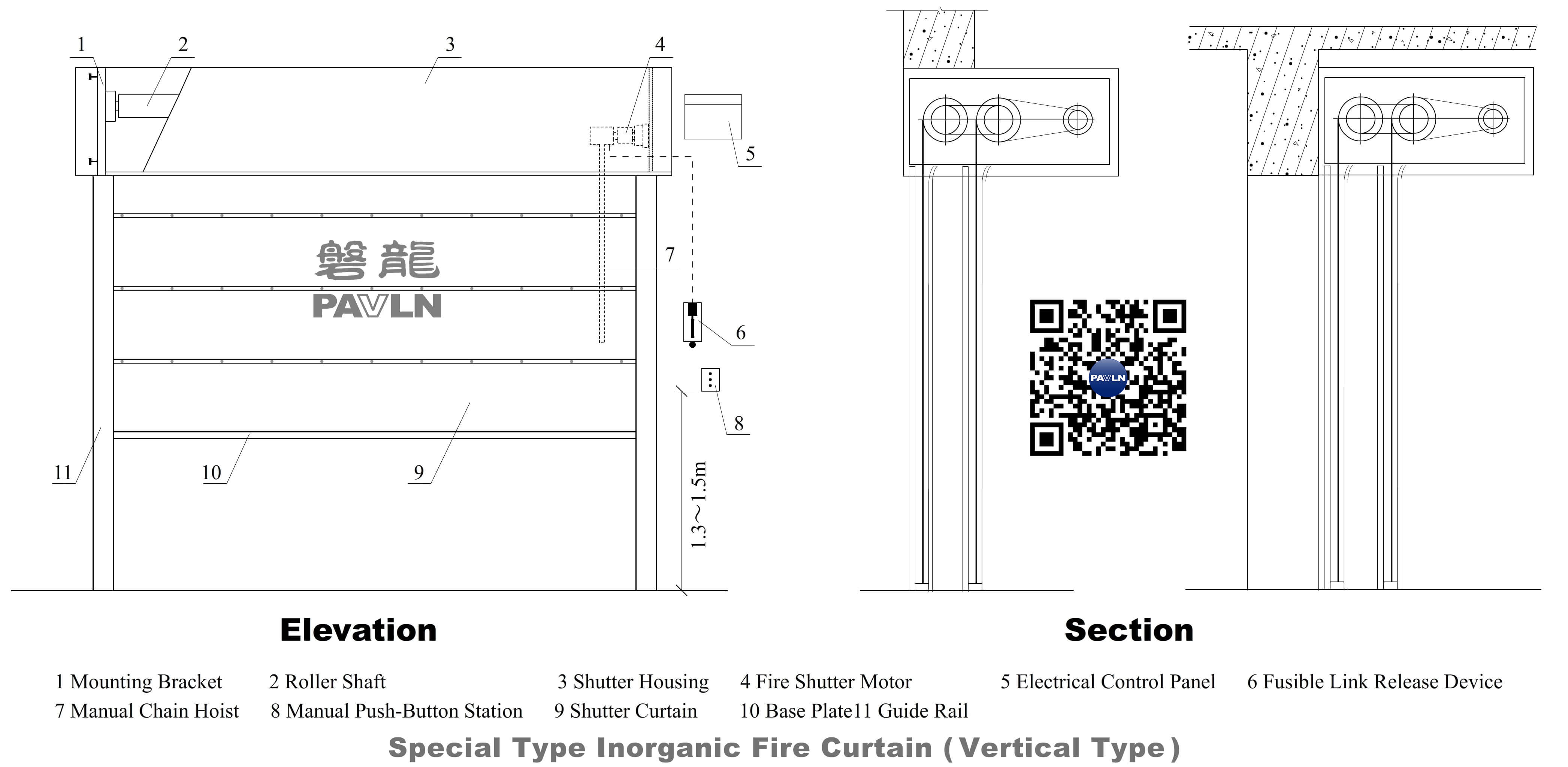 Special Type Inorganic Fire Curtain (Vertical Type)