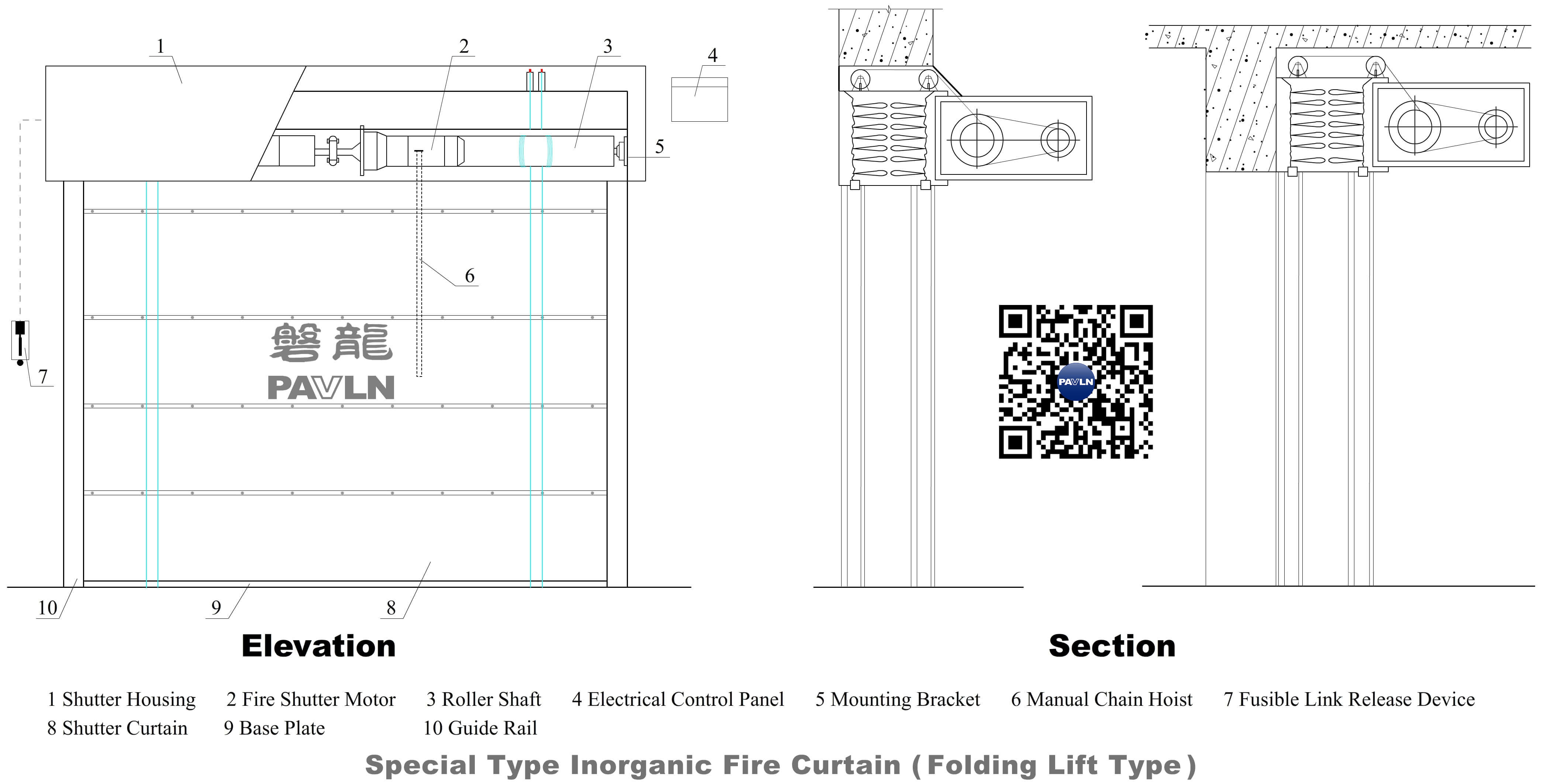 Special Type Inorganic Fire Curtain (Folding Lift Type)