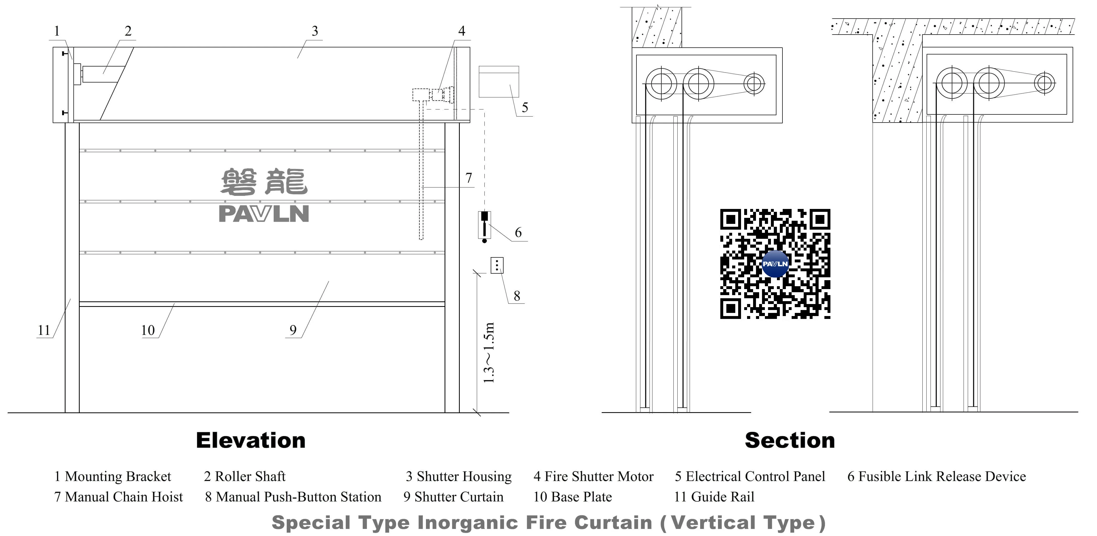 Special Type Inorganic Fire Curtain (Vertical Type) Special Type Inorganic Fire Curtain (Vertical Type)